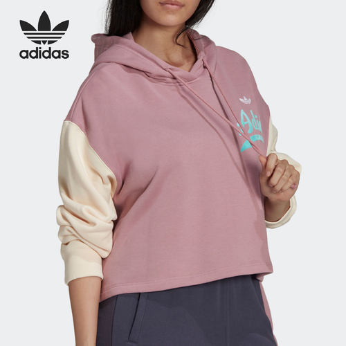 Adidas/阿迪达斯官方正品三叶草当季新款女子运动卫衣HD9784