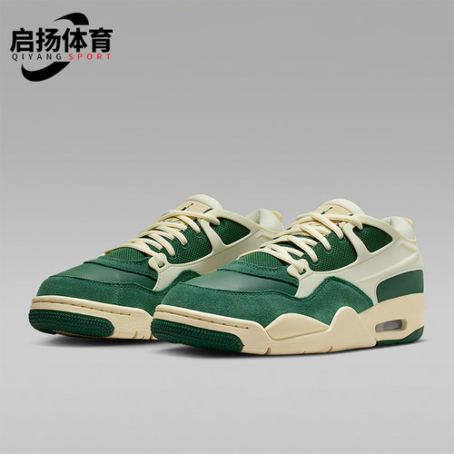 Nike/耐克正品JORDAN女士防滑经典复古篮球透气运动鞋FQ7940-301