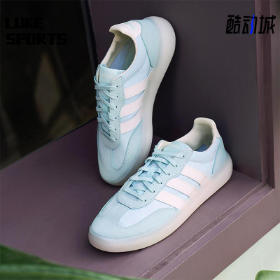 Adidas/阿迪达斯正品BARREDA DECODE男女经典耐磨轻便板鞋JQ6674