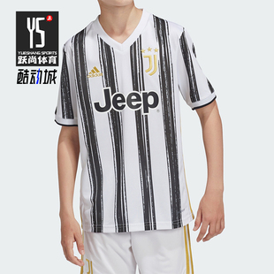 JUVE JSY EI9900 Adidas 大童透气足球运动短袖 阿迪达斯正品