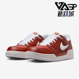 Force男士 复古学院经典 时尚 Nike FB1362 Full 板鞋 600 耐克正品