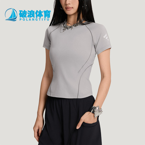 Adidas/阿迪达斯正品夏季新款女士修身针织圆领短袖T恤KY7862