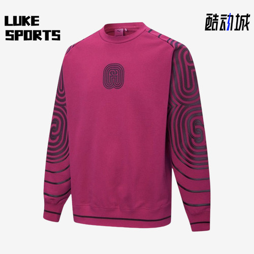Puma/彪马正品PRONOUNCE男女时尚经典条纹圆领休闲卫衣534033-75
