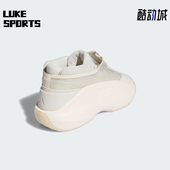 Adidas IH2663 简约耐磨休闲鞋 阿迪达斯正品 三叶草男女时尚