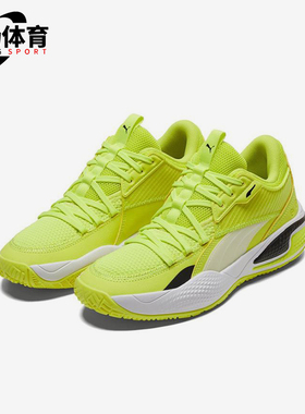 Puma/彪马正品Court Rider男士缓震低帮经典实战篮球鞋195634-06