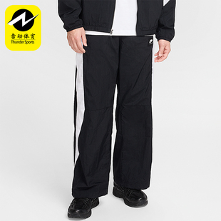 Nike/耐克正品2025秋季款男士日常运动直筒透气长裤HJ0286-010