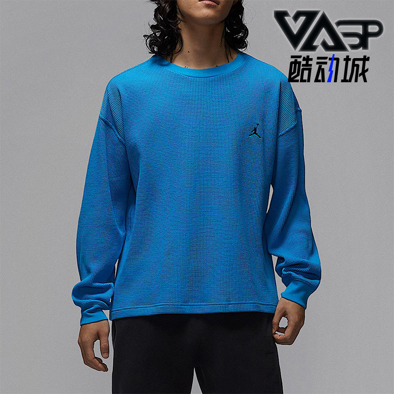 Nike/耐克正品JORDAN男士休闲时尚圆领套头针织卫衣IM6256-435
