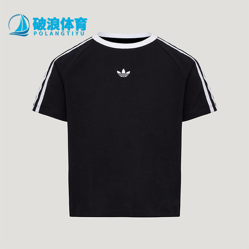 Adidas/阿迪达斯正品三叶草LACET-SHIRT新款经典短袖T恤KU3111