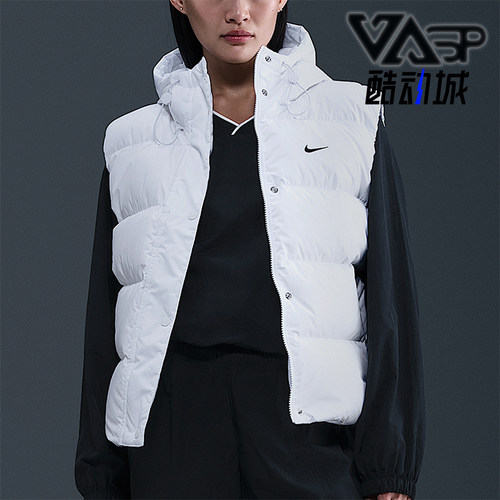 Nike/耐克正品Sportswear女士休闲保暖宽松羽绒马甲IH1010-100