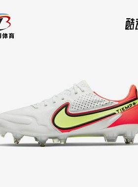 Nike/耐克正品男女简约低帮减震防滑耐磨足球鞋DB0822-176