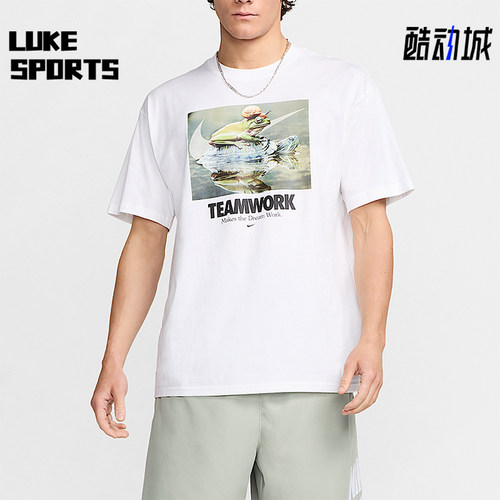 Nike/耐克正品夏季男士运动字母印花图案套头短袖T恤HF0002-100