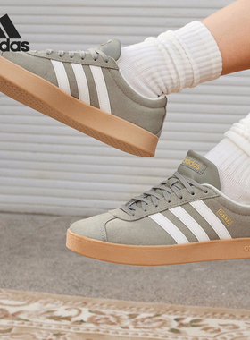 Adidas/阿迪达斯官方正品VL COURT CLASSIC男女款休闲板鞋JH5078