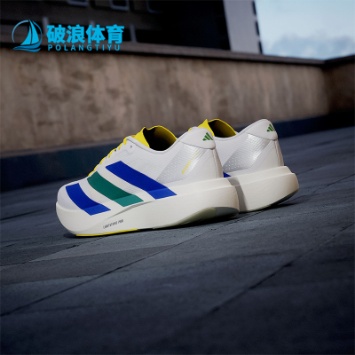 Adidas/阿迪达斯正品ADIZERO EVO SL WOVEN男经典士跑步鞋KI1451