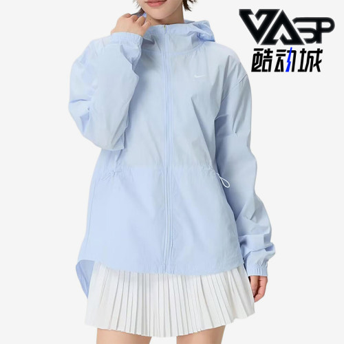 Nike/耐克正品连帽纯色舒适长袖夹克新款经典夹克外套IF1167-412