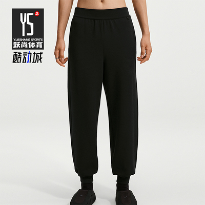 Nike/耐克正品Impossible Soft女士针织运动长裤IQ1034-010