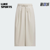 阿迪达斯正品 夏季 女士凉感宽松经典 Adidas 运动休闲裙裤 KC3760