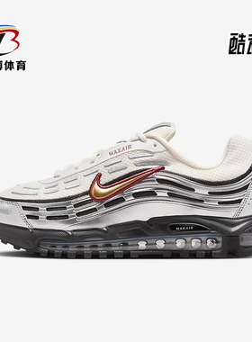 Nike/耐克正品Air Max男士低帮气垫缓震运动时尚跑步鞋IM6647-030