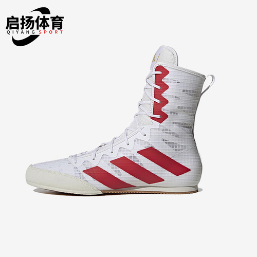 Adidas/阿迪达斯正品Box Hog 4男女运动格斗训练高帮拳击鞋HP9613
