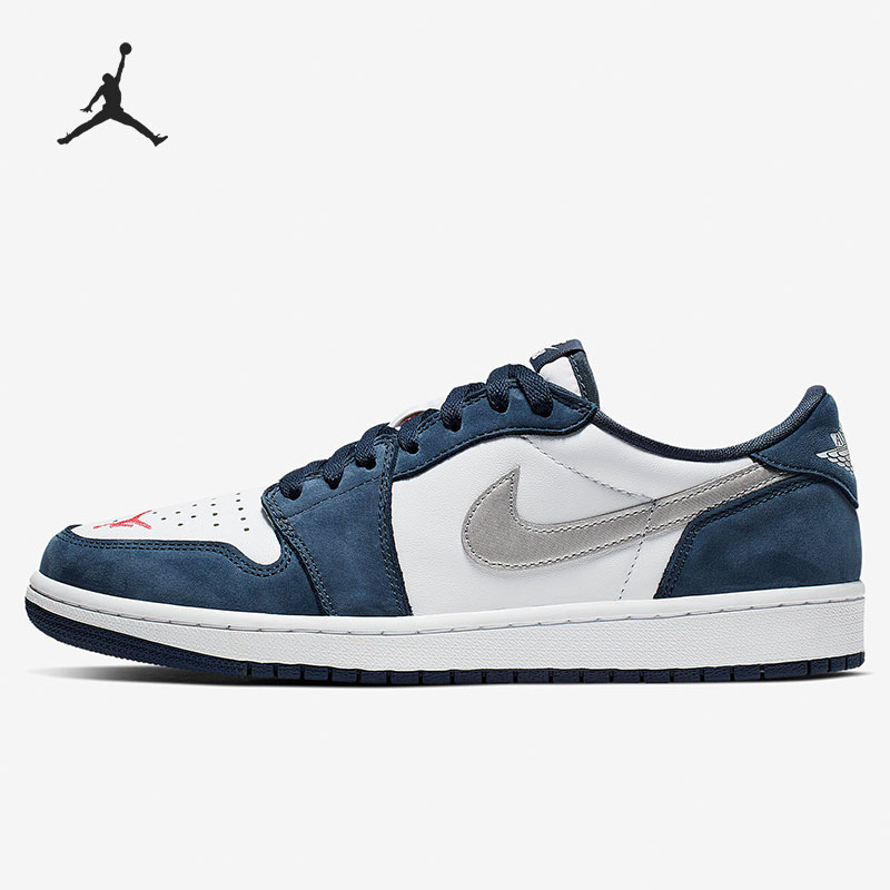 Nike/耐克正品 Air Jordan 1 男子低帮经典板鞋CJ7891-400