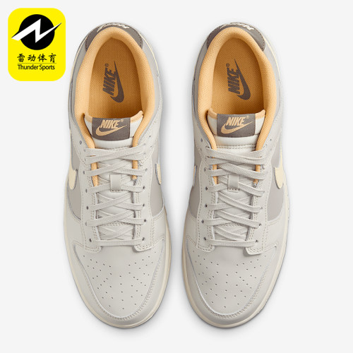 Nike/耐克正品DUNK LOW RETRO男士轻盈运动休闲鞋IB4503-072