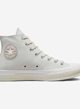 Converse/匡威正品All Star男女同款防滑耐磨透气高帮板鞋A00727C