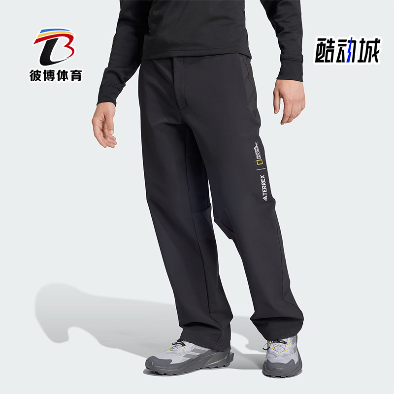 阿迪达斯男士宽松梭织运动长裤