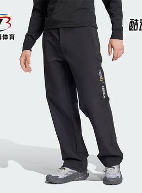 Adidas/阿迪达斯正品新款男士户外宽松梭织运动长裤IX7923