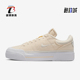 耐克正品 女士厚底运动鞋 Court Nike Legacy Lift FZ2606 101