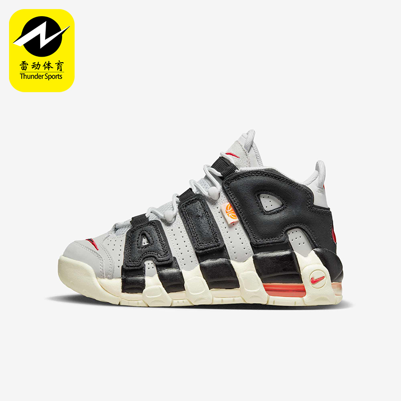 耐克女士减震耐磨时尚篮球鞋