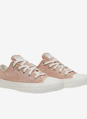 Converse/匡威正品All Star女子时尚轻便休闲运动低帮板鞋A10247C