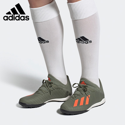 Adidas/阿迪达斯官方正品 X 19.3 TF 人造草场男子足球鞋 EF8366