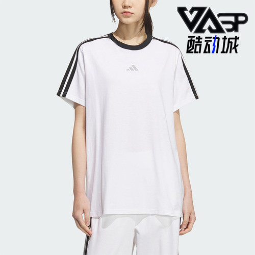 Adidas/阿迪达斯正品2025夏季款女士套头针织透气宽松短袖KB7759