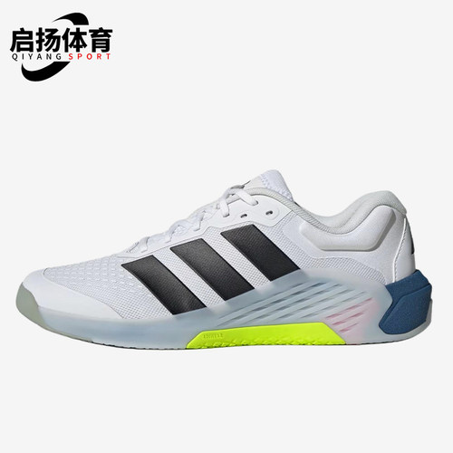 Adidas/阿迪达斯正品DROPSET4贴合白黑男网面经典训练鞋JR4680