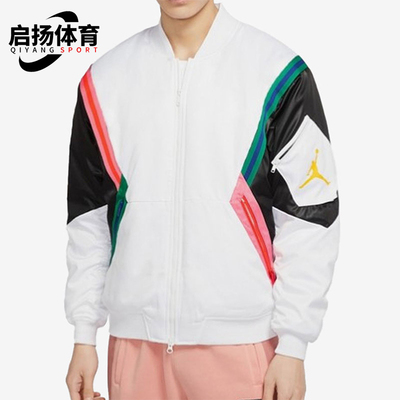 Nike/耐克正品AIR JORDAN MA-1新款男士运动休闲棉服CD5458-100