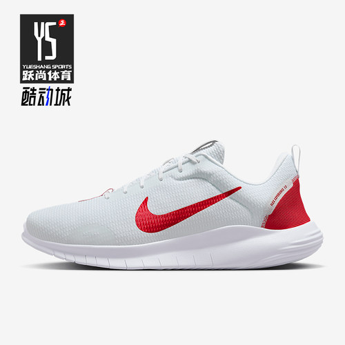 Nike/耐克正品四季款男士耐磨轻便耐磨系带运动跑步鞋DV0744-102