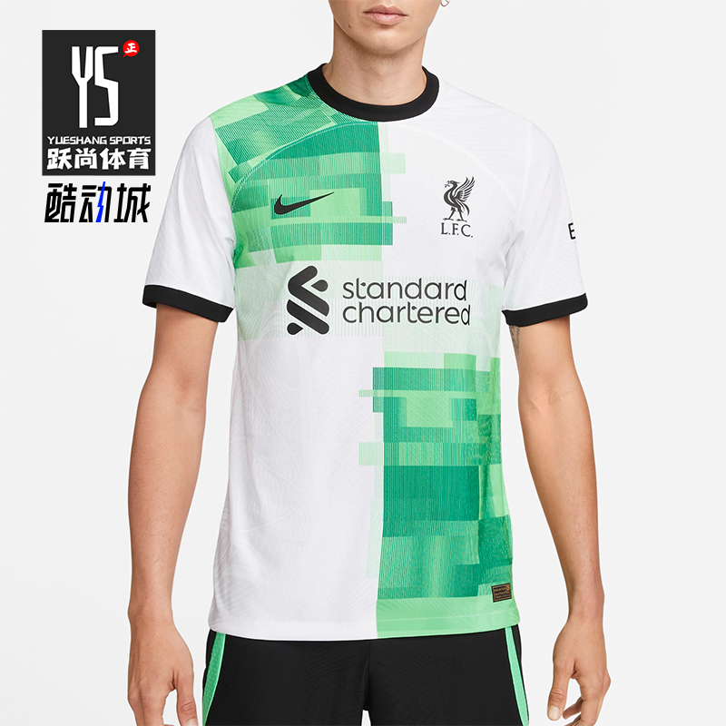 耐克男士圆领透气球衣T恤