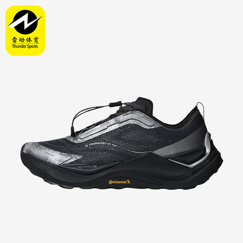 Adidas/阿迪达斯正品FOSHOLOPEAK新款男女运动鞋KZ9996