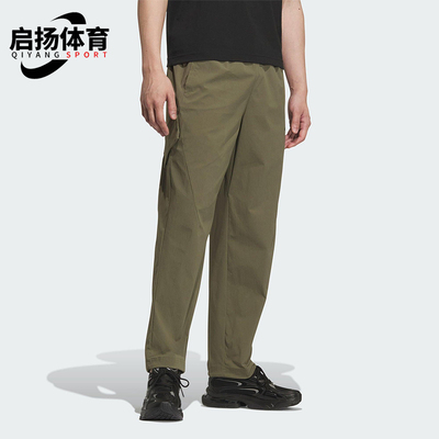 Adidas/阿迪达斯正品TRACKSUIT BOTTOMS男士运动拒水长裤KD9411