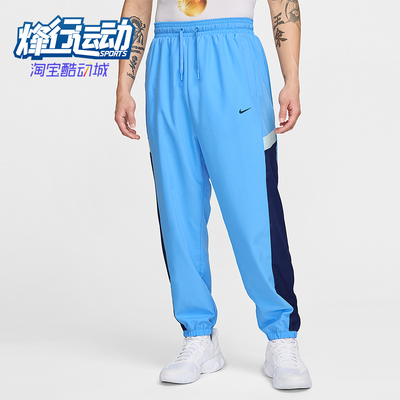 耐克男士收口束脚系带长裤