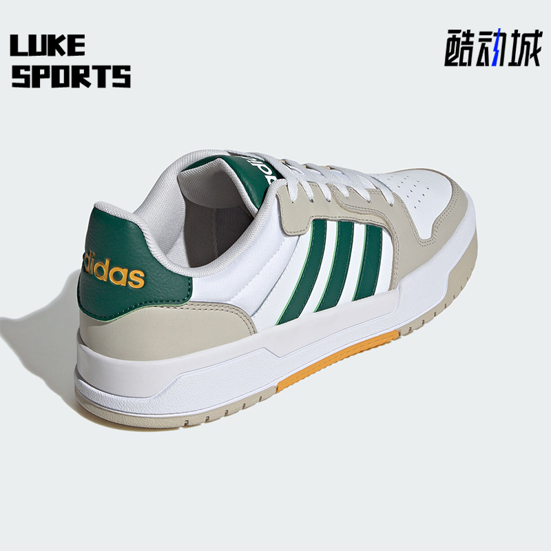 阿迪达斯男女少年感复古篮球板鞋