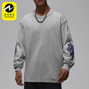 运动上衣IB3135 Nike 077 休闲宽松针织长袖 Air男士 耐克正品 Rare