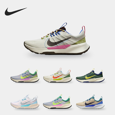 Nike/耐克正品Juniper Trail 2女子轻便运动跑步鞋FN3450-181