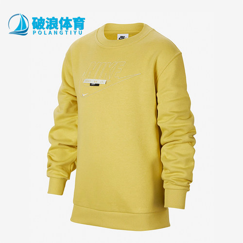 Nike/耐克正品春季大童圆领休闲运动针织长袖卫衣FN9095-700