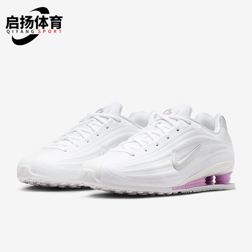 Nike/耐克正品Shox Z女士时尚低帮系带耐磨减震运动鞋HQ7540-101