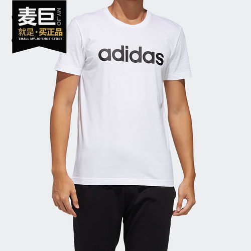 /阿达斯正品2019夏季运动跑步