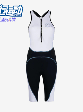 Adidas/阿迪达斯正品新款女经典白黑色游泳戏水连体泳衣GQ1209