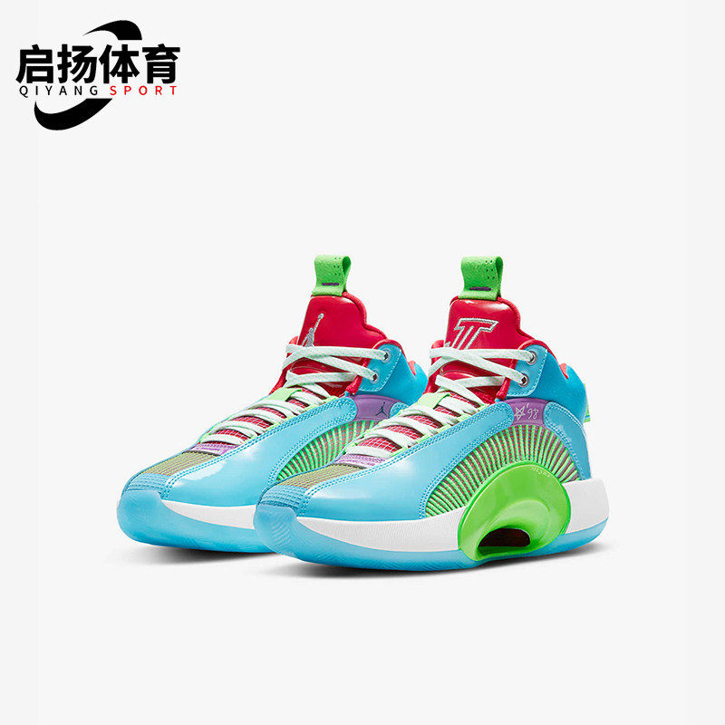 Nike/耐克正品JORDAN GS女子大童中帮耐磨实战篮球鞋DJ9884-400