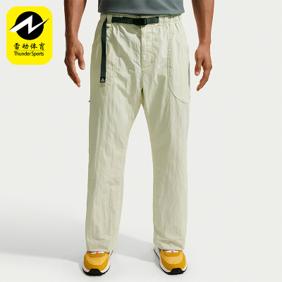Nike/耐克正品ACG 男士耐穿宽松防泼水户外运动长裤IF0914-020