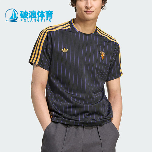 Adidas/阿迪达斯正品夏季三叶草男女透气足球球衣短袖T恤JN2818