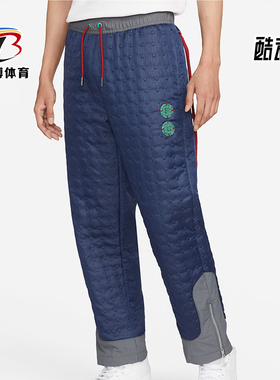 Nike/耐克正品JORDAN x CLOT男士夹棉保暖休闲运动长裤DJ9745-414